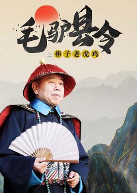 伊甸园永久免费网站
